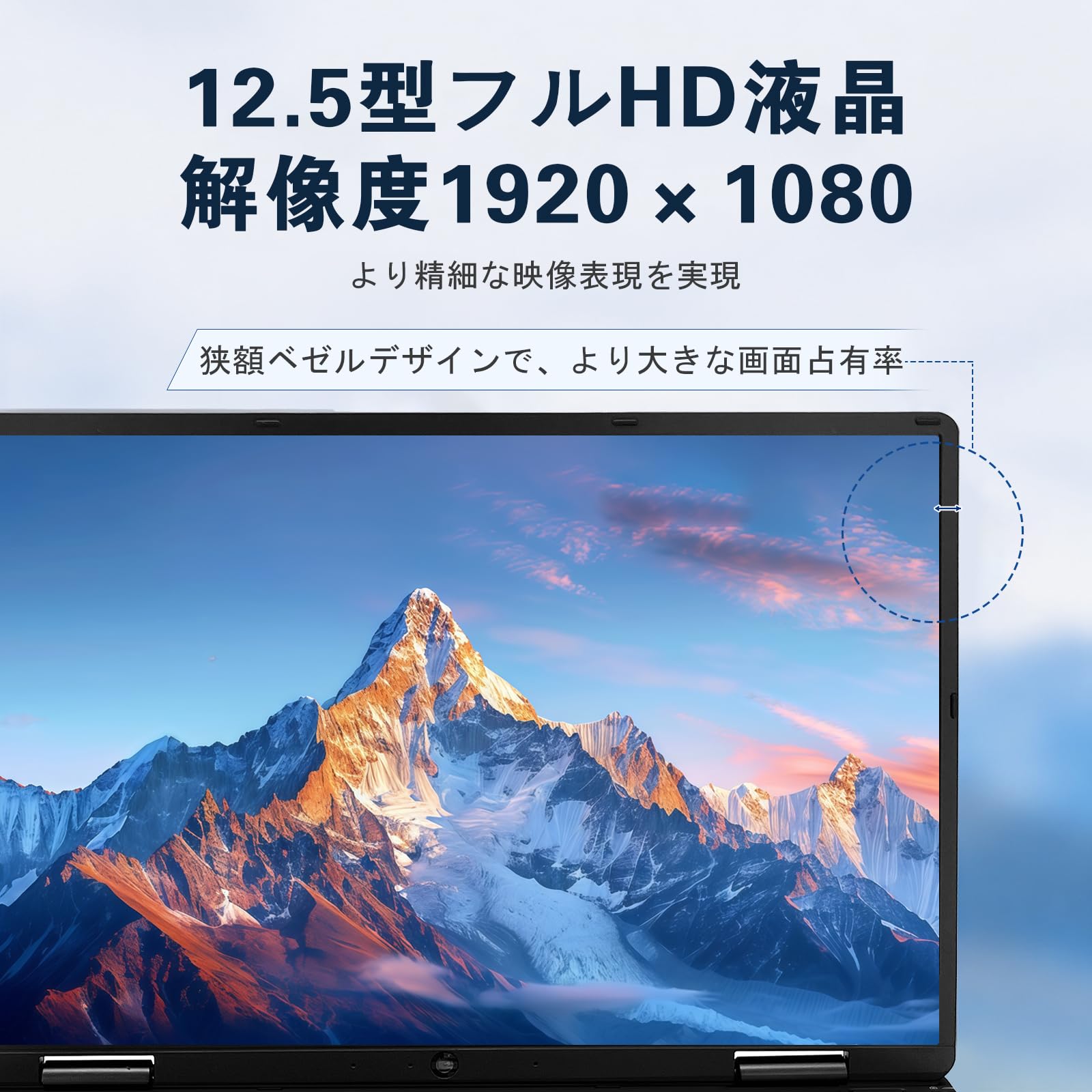 Amazon.co.jp: 【整備済み品】 NEC ノートパソコン VersaPro VH-4