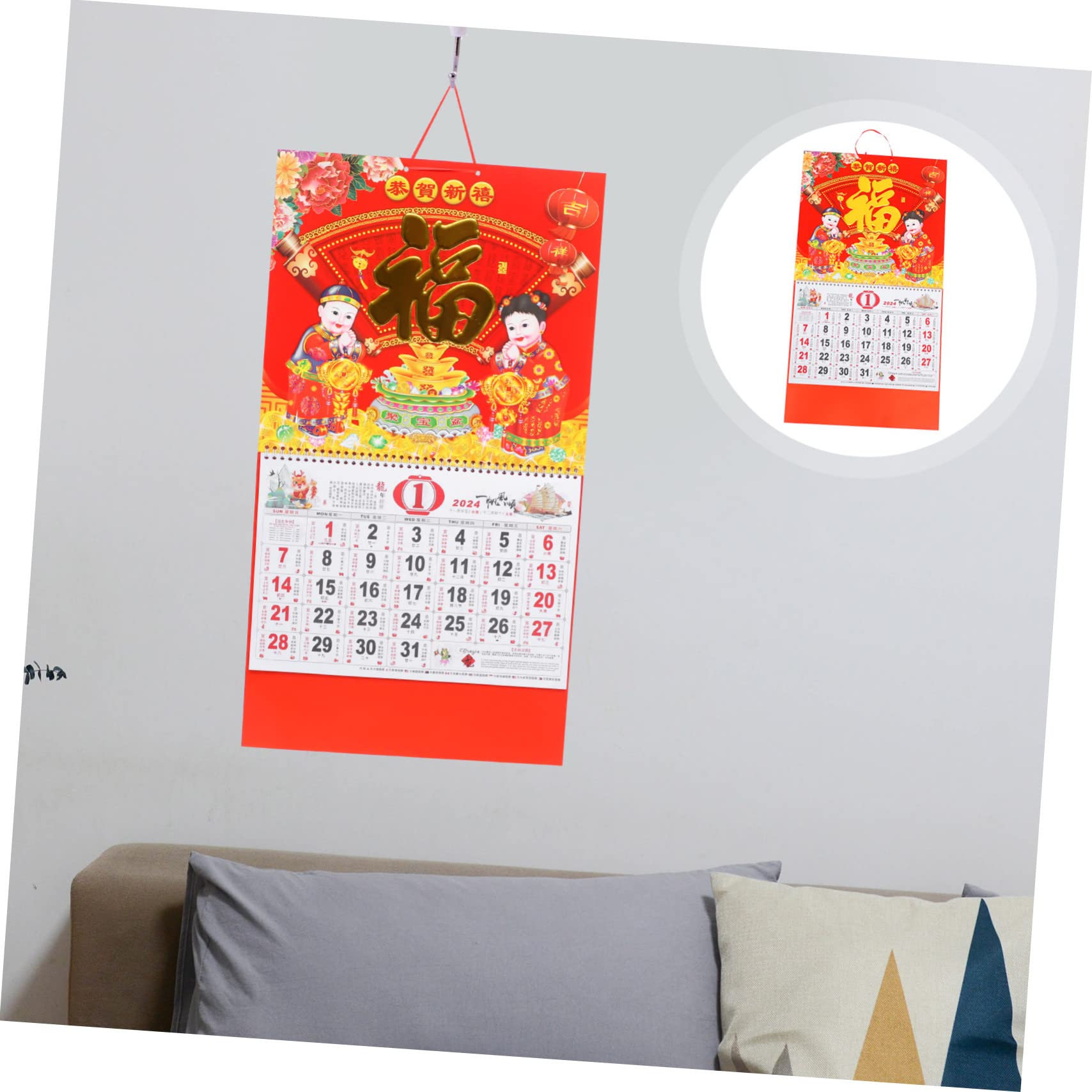 SEWACC 4stücke Hängender Wandkalender Mit Traditionellem Chinesischem Design Monatskalender Für Familie Und Büro Amerikanischer Feiertage Aus Hochwertigem Gefertigt
