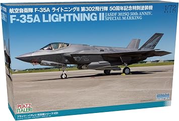 PLATZ/Italeri 1/72 Air Self-Defense Force F-35A Lightning II 302nd Squadron 50th Anniversary Painting Machine Plastic Model TPA-50 Airplane