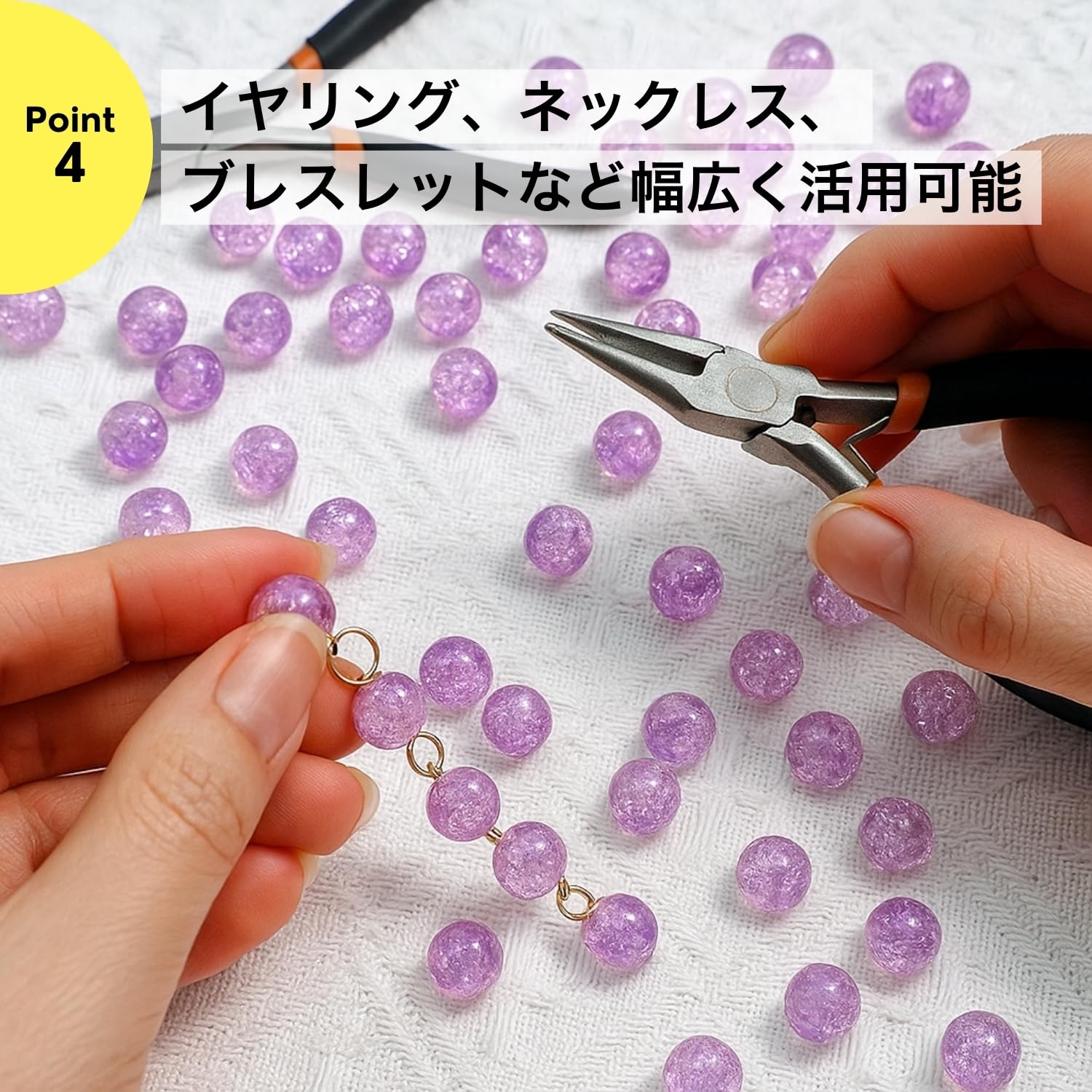 Amazon.co.jp: ガラスビーズ 10mm 100個入り ラウンドビーズ 