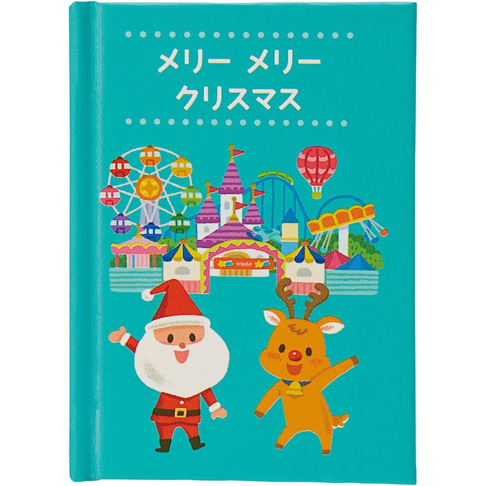 Amazon.co.jp: サンリオ クリスマスカード メッセージカード ミニ