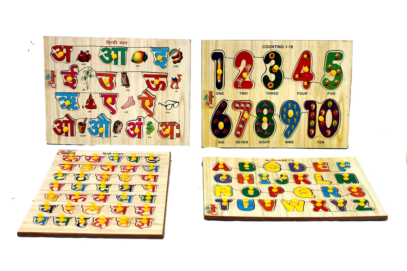 Like Sanya Educational Wooden Boards Set of 4 | Learning Toy | ABCD and Varnmala Wooden Boards | 123 Toys and Hindi Swar Puzzles (B09Z2X35K1) Amazon Price History, Amazon Price Tracker