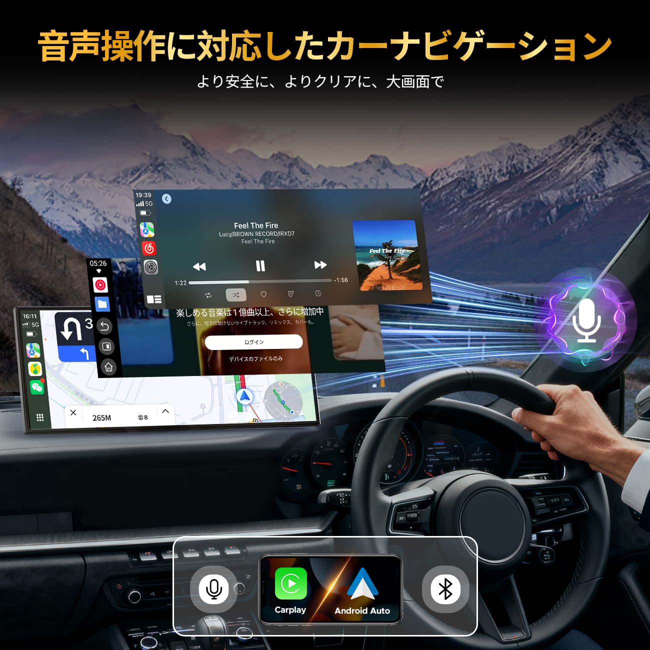 Amazon.co.jp: ディスプレイオーディオ10.25インチ ワイヤレスCarPlay