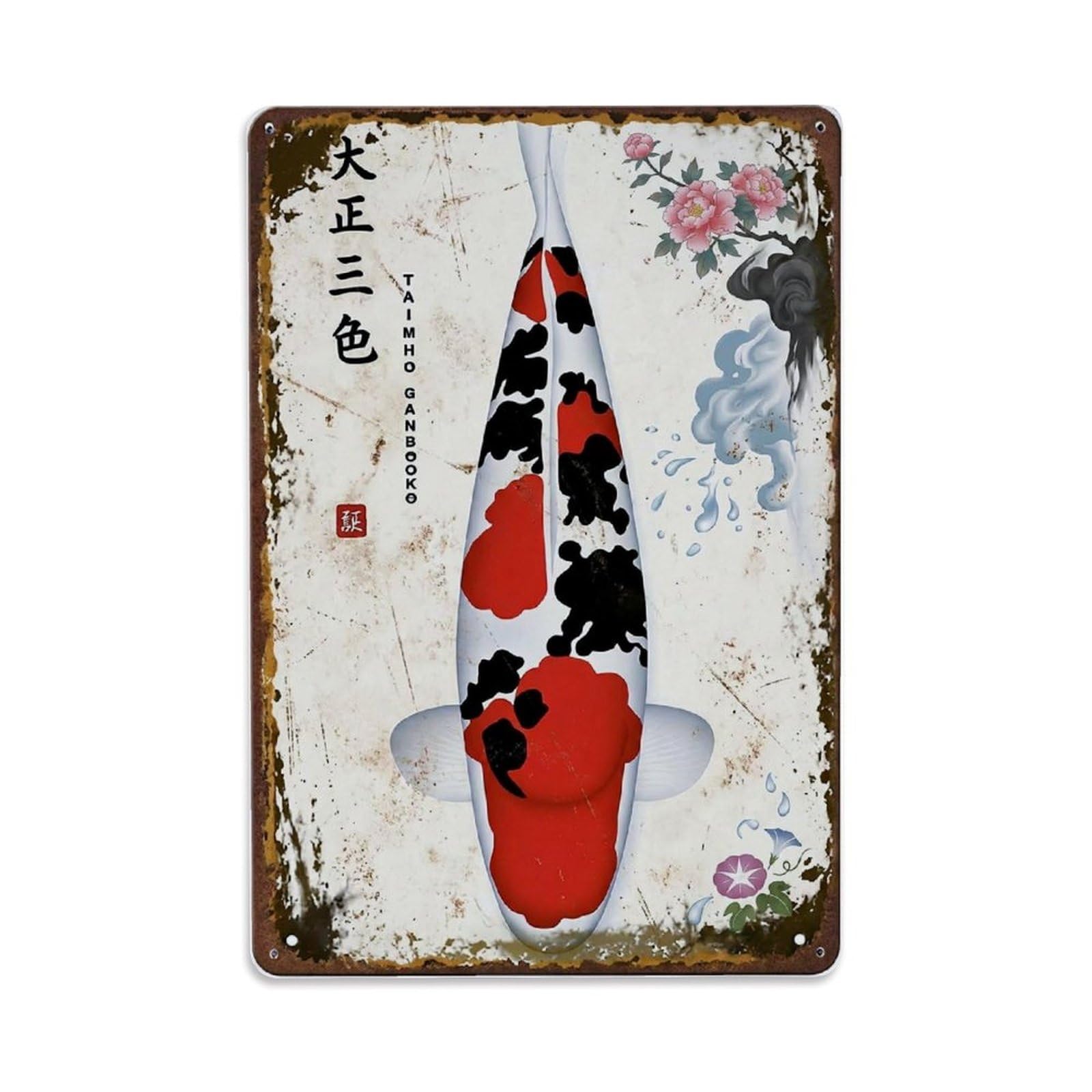 Colorful Carp Koi Metal Tin Sign Plaque Wall Decor for Cafe, Club Bar, Office, Home Garden Metal Poster 8x12Inch