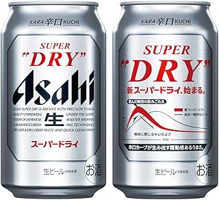 [2CS] アサヒ スーパードライ (350ml×24本)×2箱