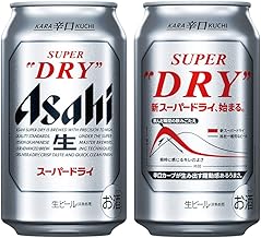 [2CS] アサヒ スーパードライ (350ml×24本)×2箱