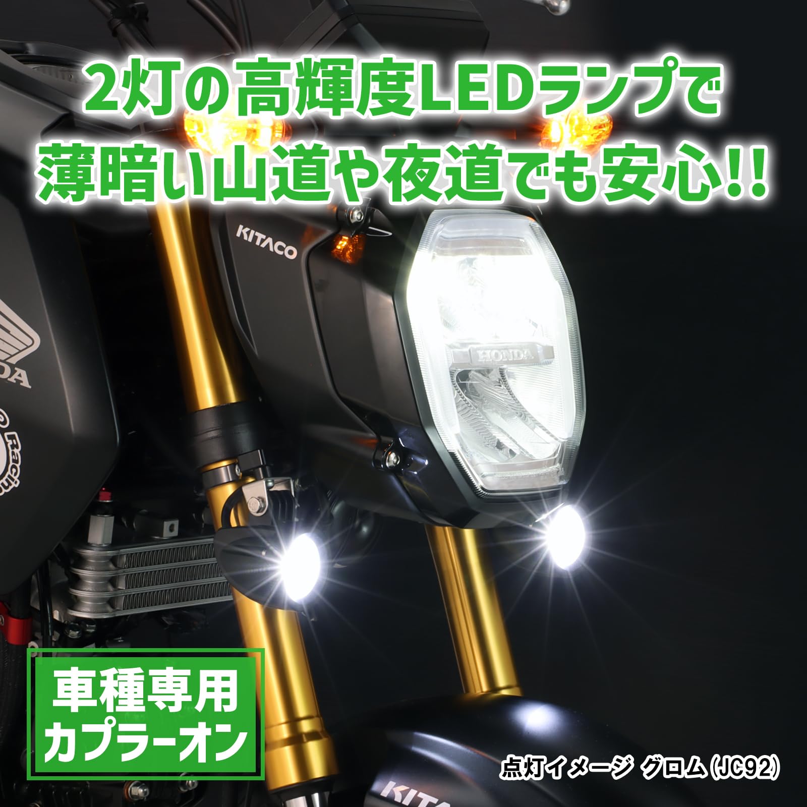 中古⭐︎ニューオフィシャルのみノック用シャトル♡252球 中古⭐︎ニューオフィシャルのみノック用シャトル♡252球 - メルカリ