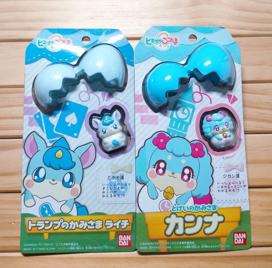 Amazon.co.jp: ここたま カンナ とけいのかみさま ライチ