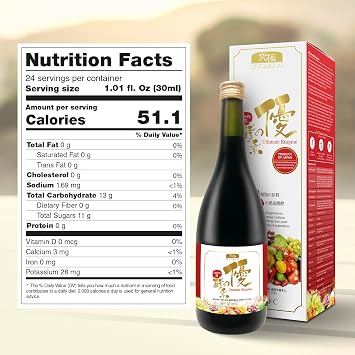 AFC Japan Digestive Ultimate Enzyme Drink Pure Digestive Enzymes for Digestion, Gas, Bloating, Constipation Relief & Immune Support 106 Fermented Fruits & Vegetables, Enzyme Supplement, 720ml