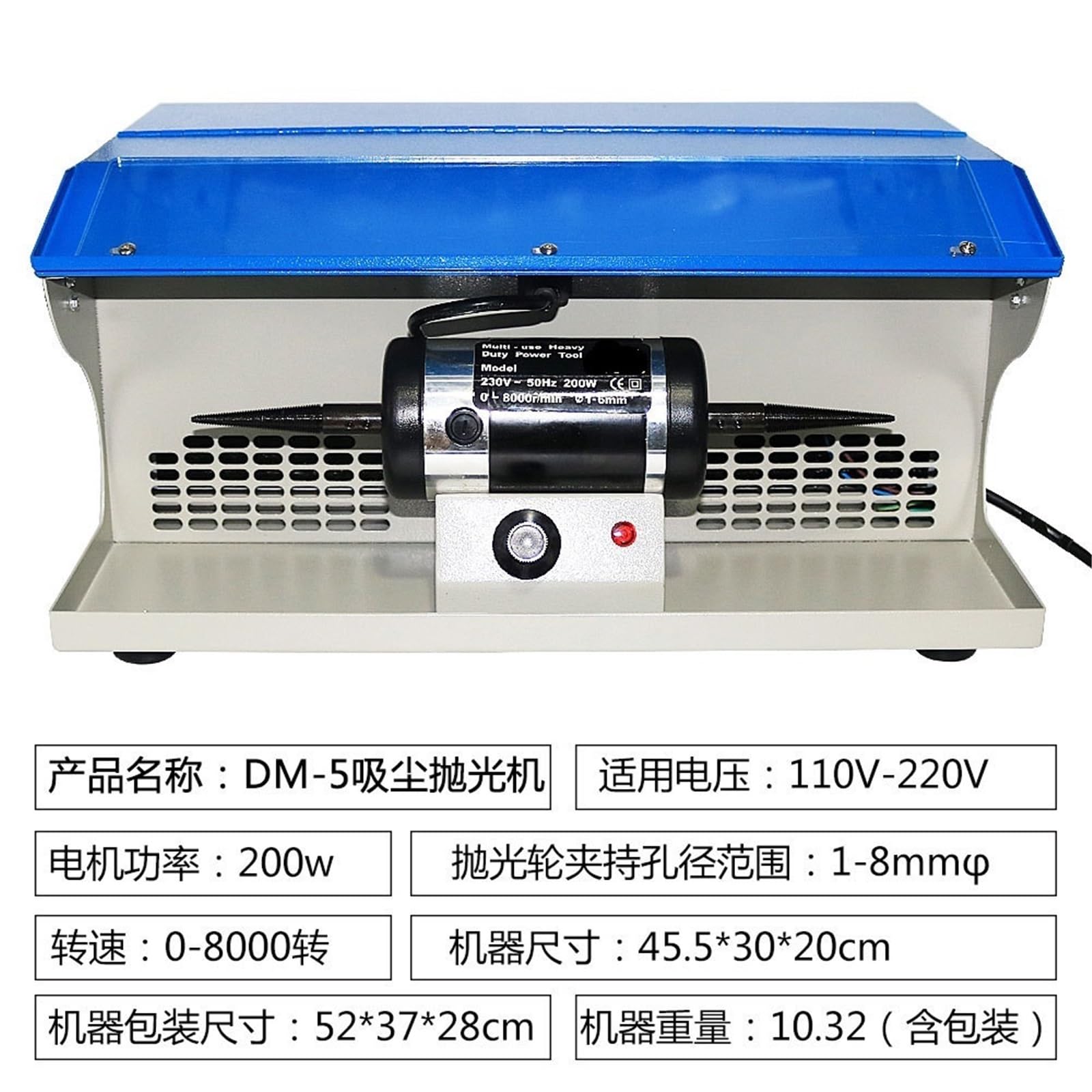 Máquina pulidora de pulido de 200 W, pulidora de rocas de joyería de escritorio, velocidad ajustable de 8000 RPM, multifuncional para metal, piedras preciosas, madera
