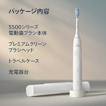 PHILIPS Sonicare 電動歯ブラシ本体 Amazon.co.jp: 【2025年モデル】フィリップス 電動歯ブラシ