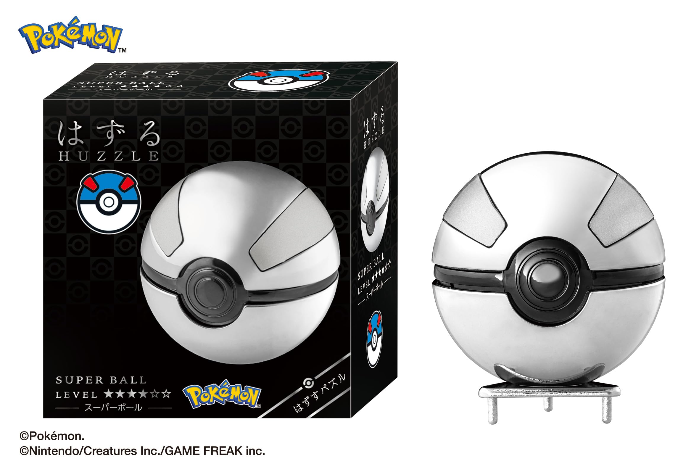 【4種セット】はずる ポケットモンスター ハナヤマ Amazon.co.jp: ハナヤマ(HANAYAMA) はずる ポケットモンスター
