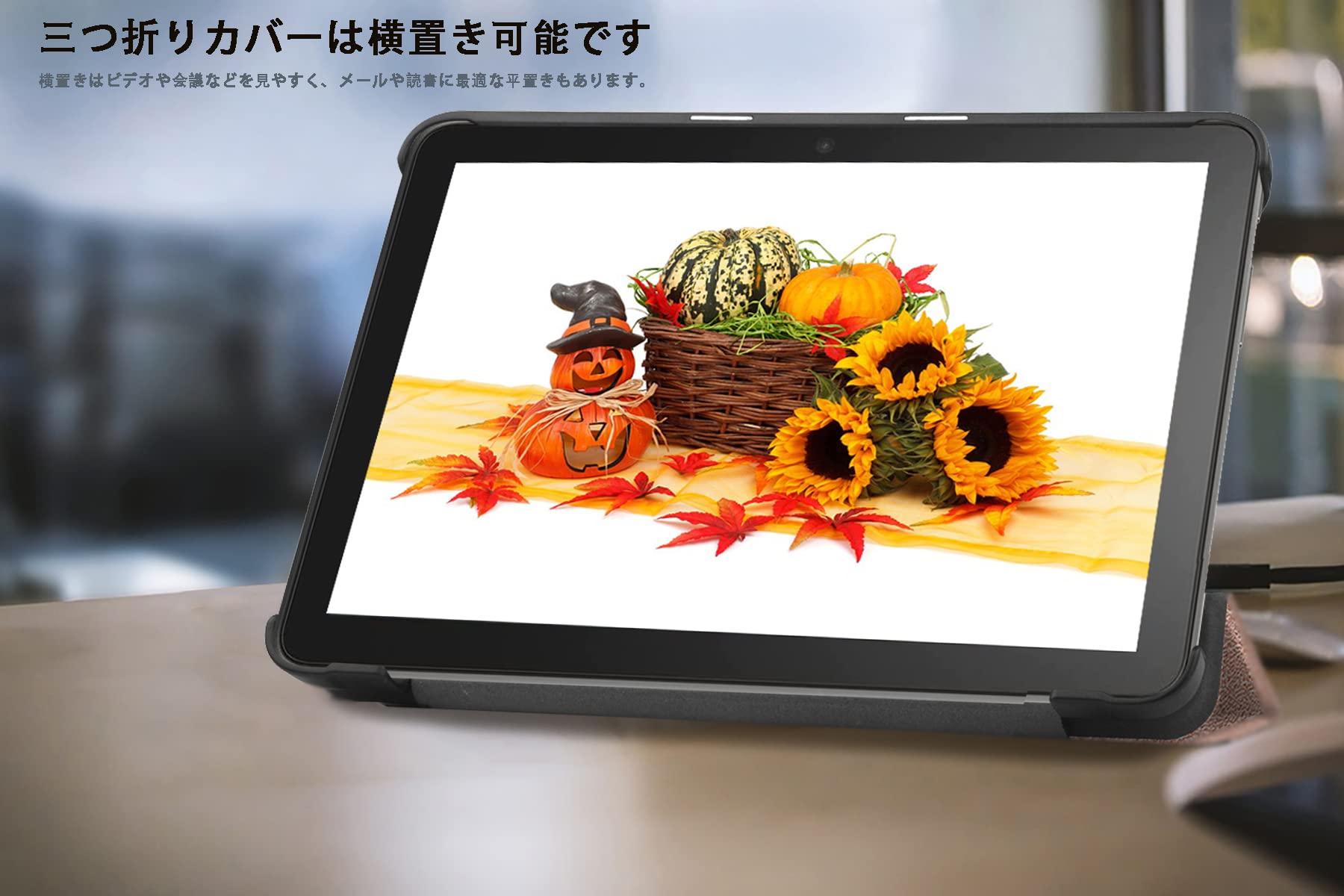 Amazon.co.jp: 対応 Amazon Kindle Fire HD 8 2022 カバー for Fire HD