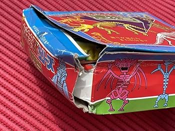 Amazon | 当時物 ホネホネ怪獣シリーズ 連続当 消しゴム パチ