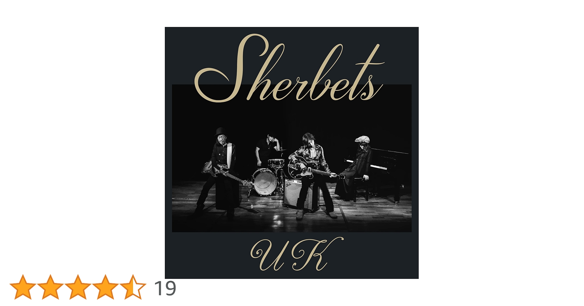 Amazon.co.jp: UK (初回生産限定盤) - SHERBETS: ミュージック