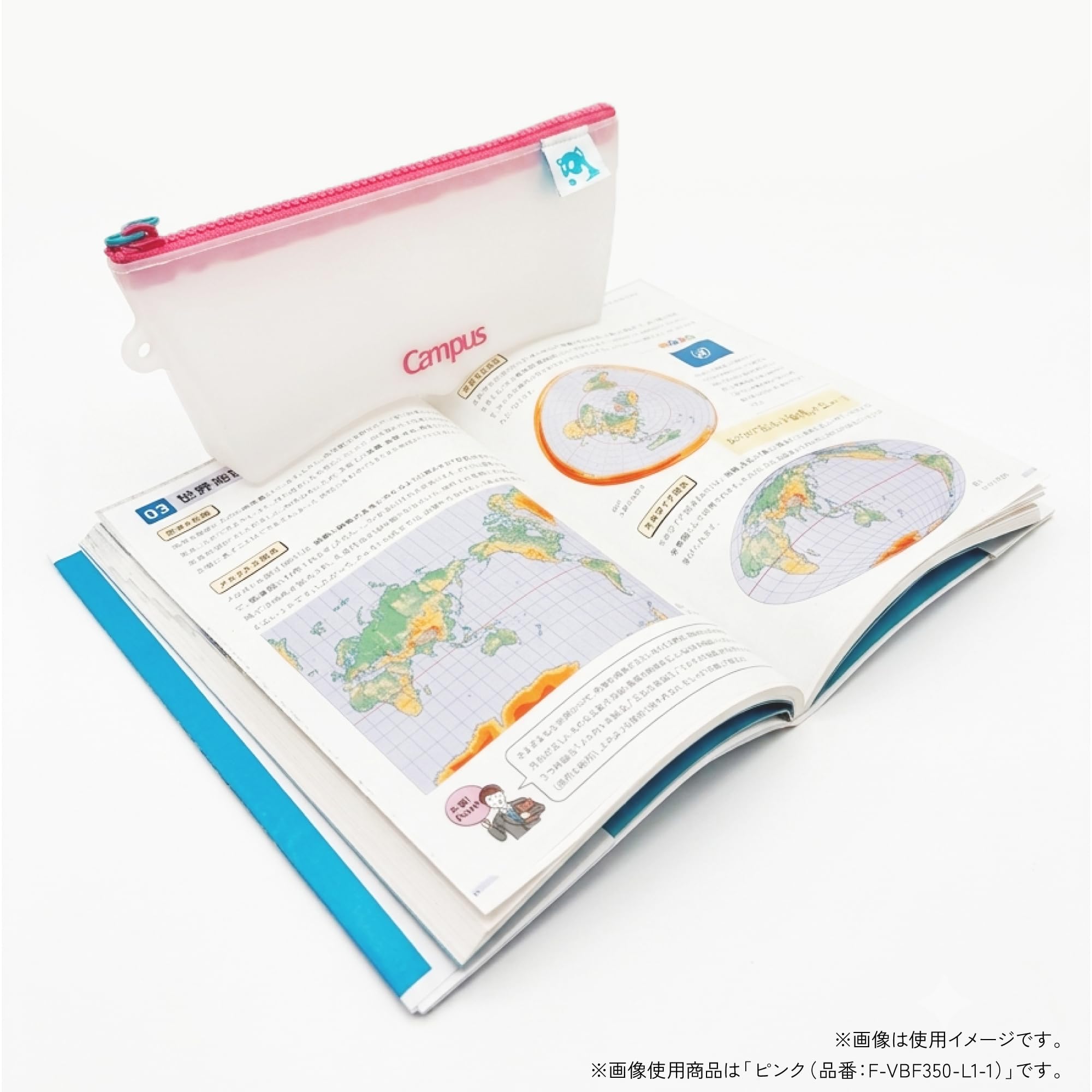 Amazon.co.jp：コクヨ Zoff × キャンパス 筆箱 ペンケース 本に