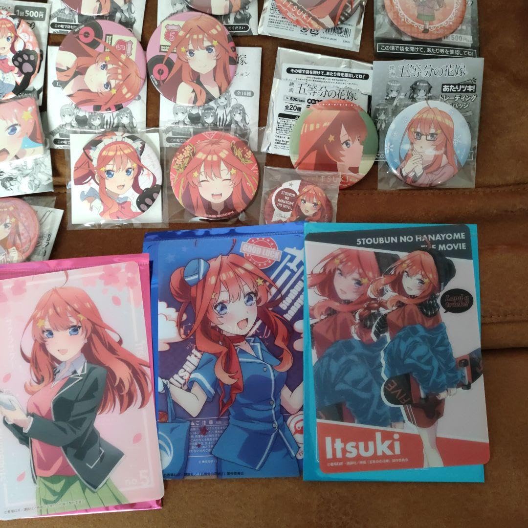 Amazon.co.jp: 五等分の花嫁 中野五月 まとめ売り セット売り : おもちゃ