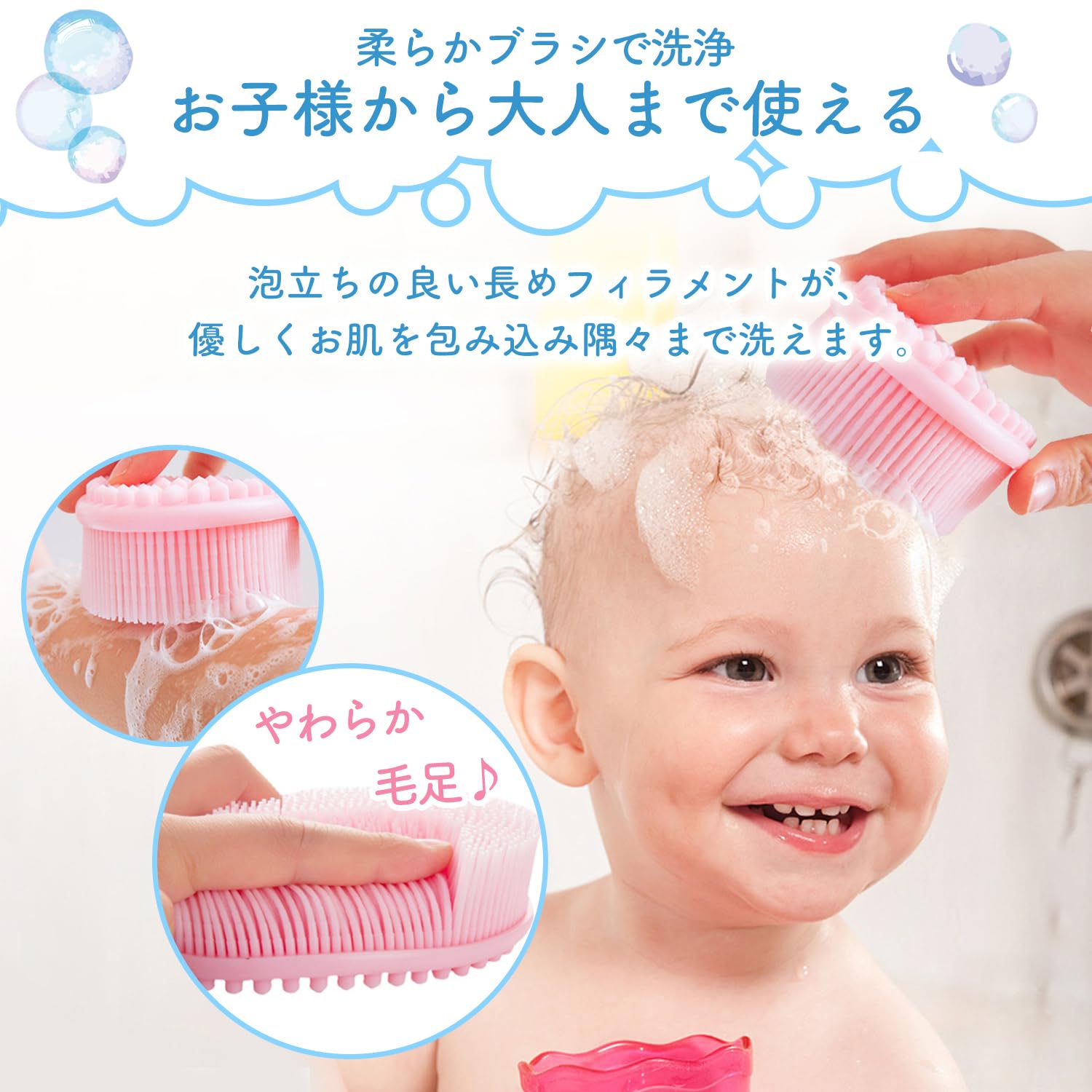 Amazon | LINXAS ボディブラシ シリコン お風呂 マッサージ シャワー用