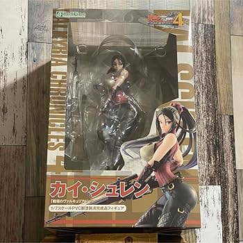 カイ・シュレン 戦場のヴァルキュリア4 1/7 完成品 フィギュア(BF080) ベルファイン ベルファイン 戦場のヴァルキュリア4 1/7 カイ・シュレン