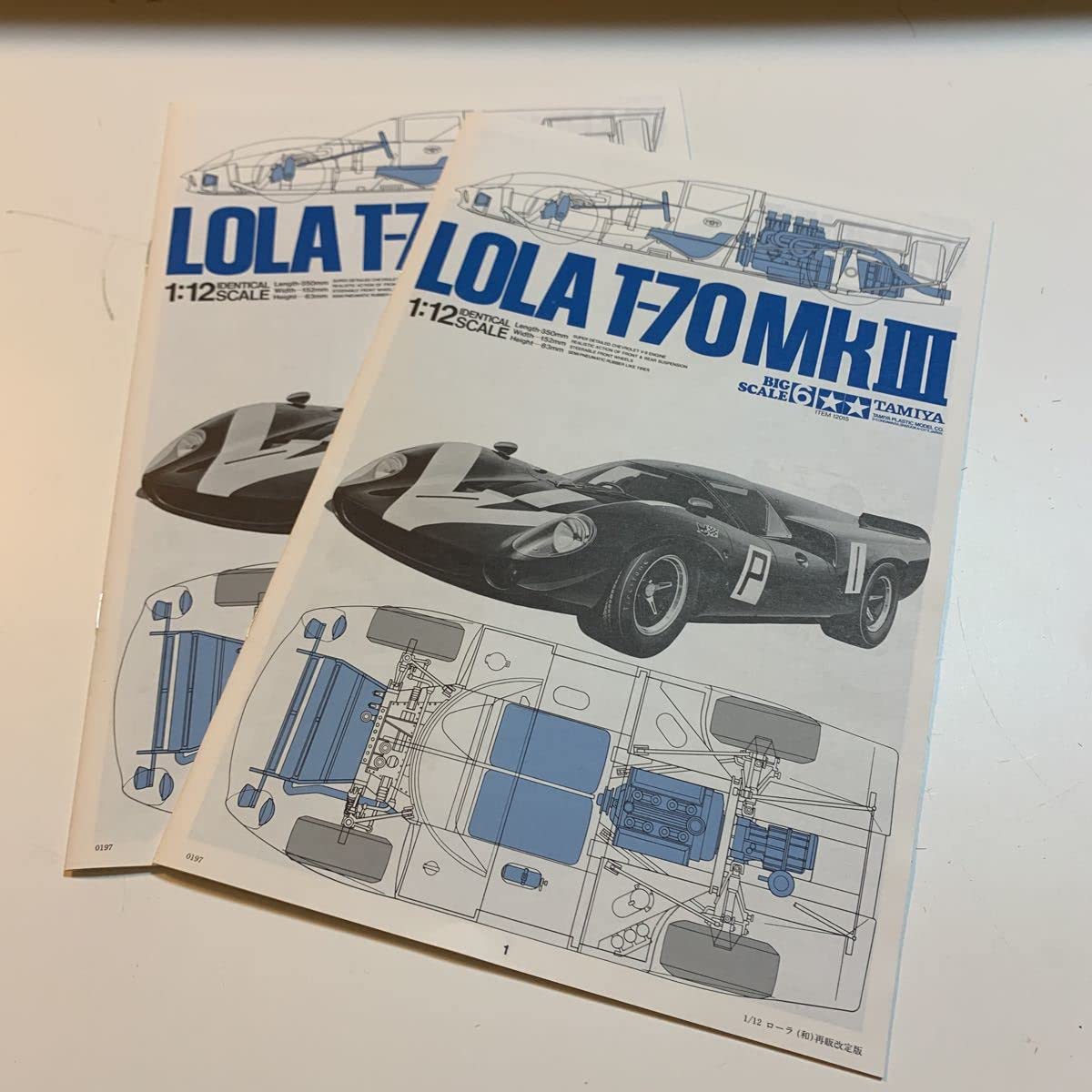 Amazon.co.jp: レア希少 LOLA T-7 MkⅢ ローラ T-70 マークⅢ 1/12