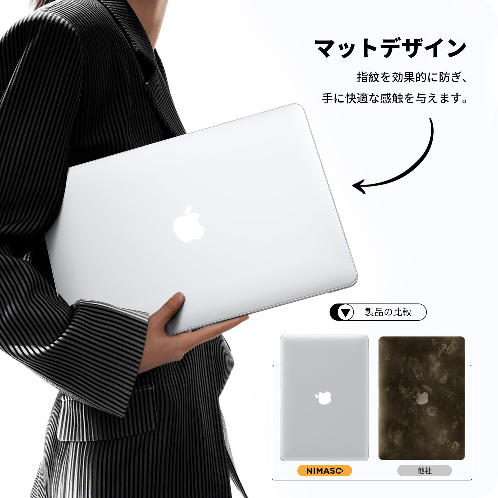 Mac (Apple) - MacBook Air M1チップ　本体　ケース付き MacBook Air ケース (13.3/13.6インチ) カバー M2 M1 おしゃれ