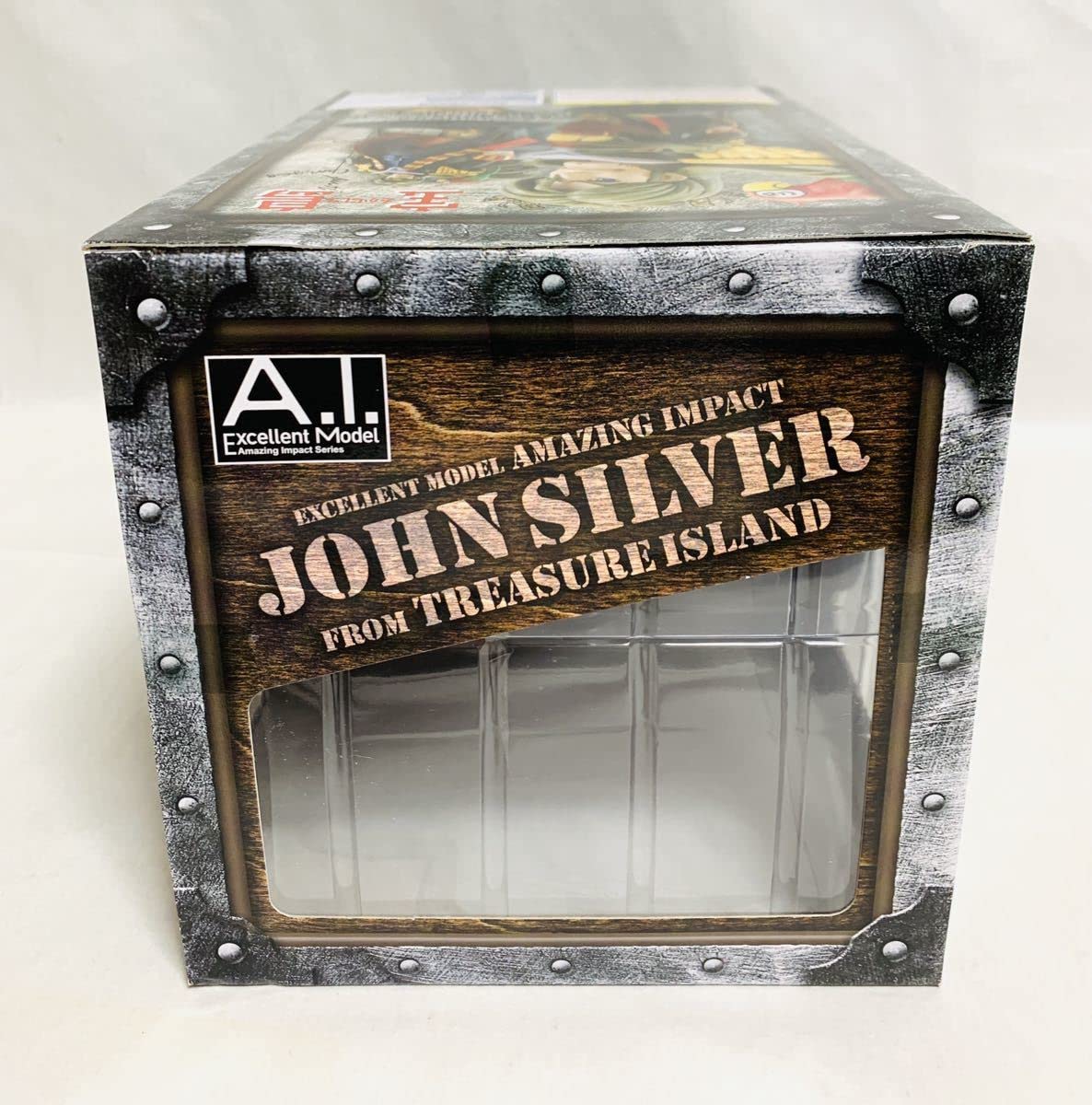 Amazon | エクセレントモデルA.I. ジョン・シルバー 宝島 | プラモデル