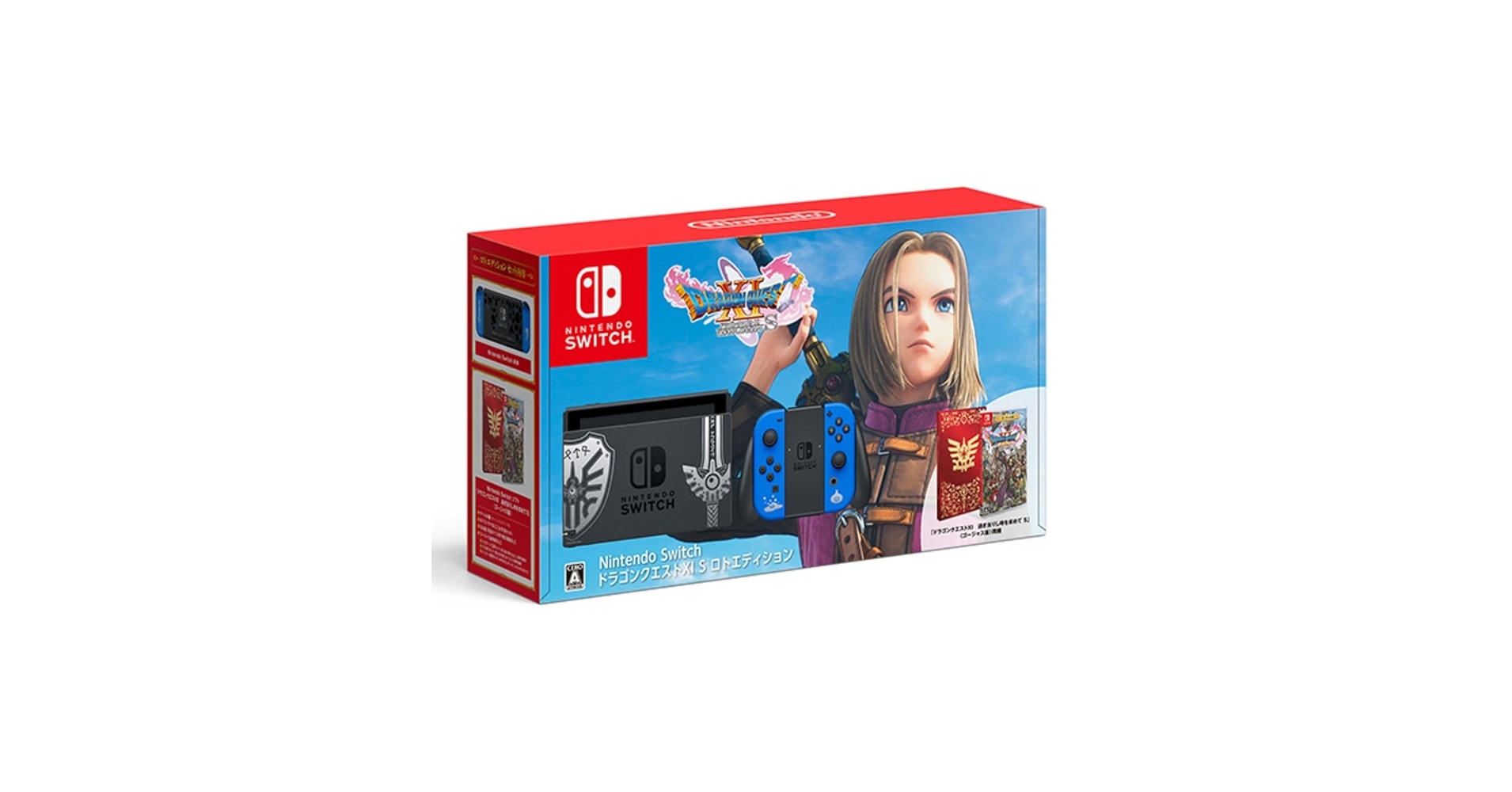 Nintendo Switch ドラゴンクエストXI セット Amazon.co.jp: 【整備済み品】 任天堂 Nintendo Switch