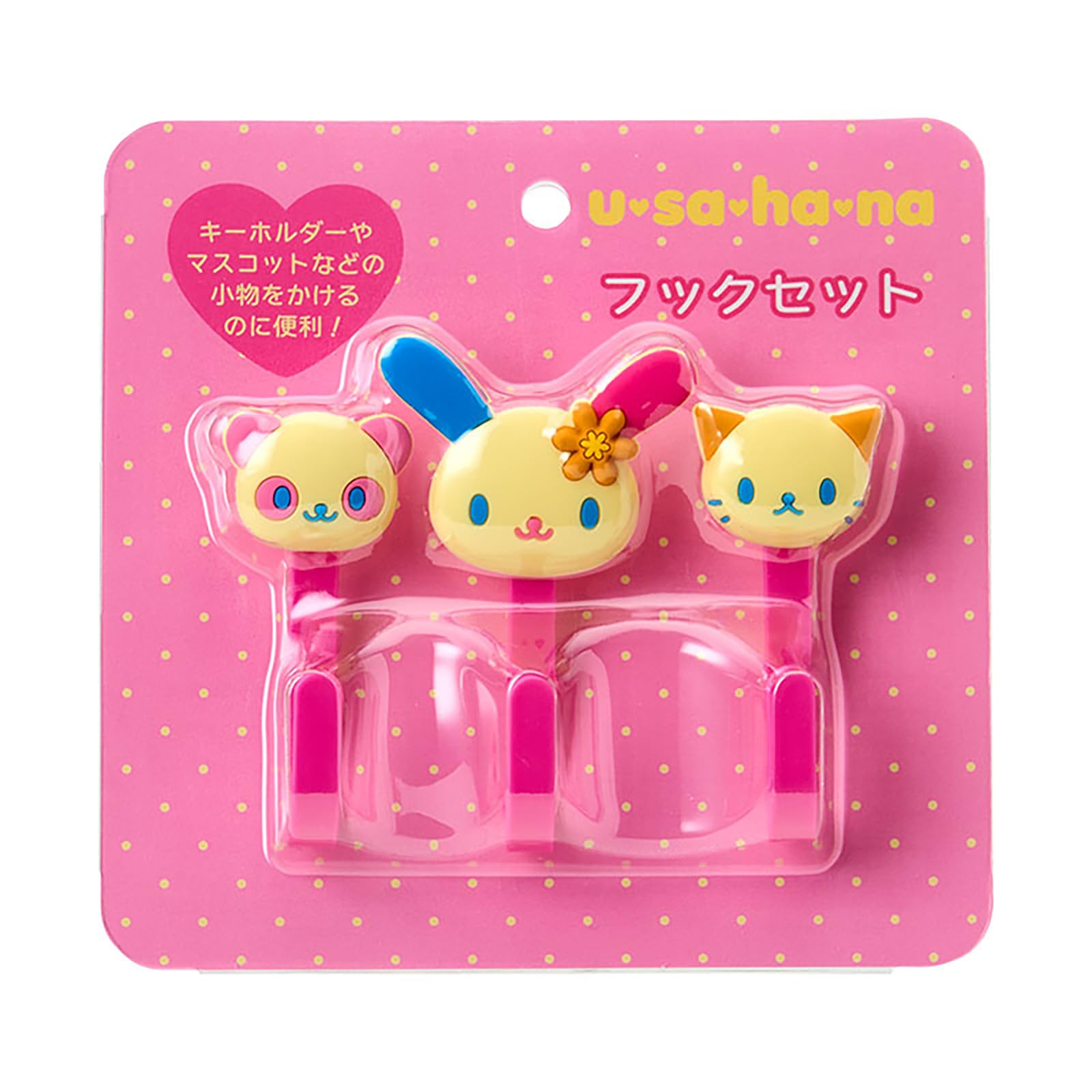 Amazon.co.jp: sanrio: その他のキャラクター