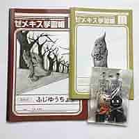 DIR EN GREY　ドクロてるてる DIR EN GREY ドクロてるてる Yahoo!オークション - 【良品】DIR
