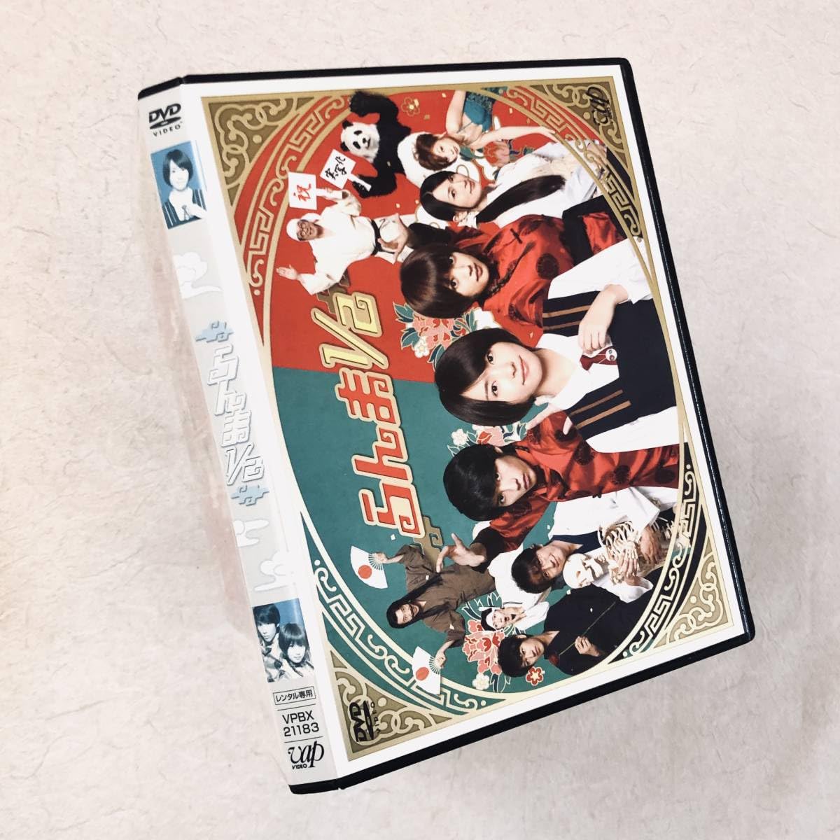 Amazon.co.jp: らんま1/2 DVDレンタル落ち : パソコン・周辺機器