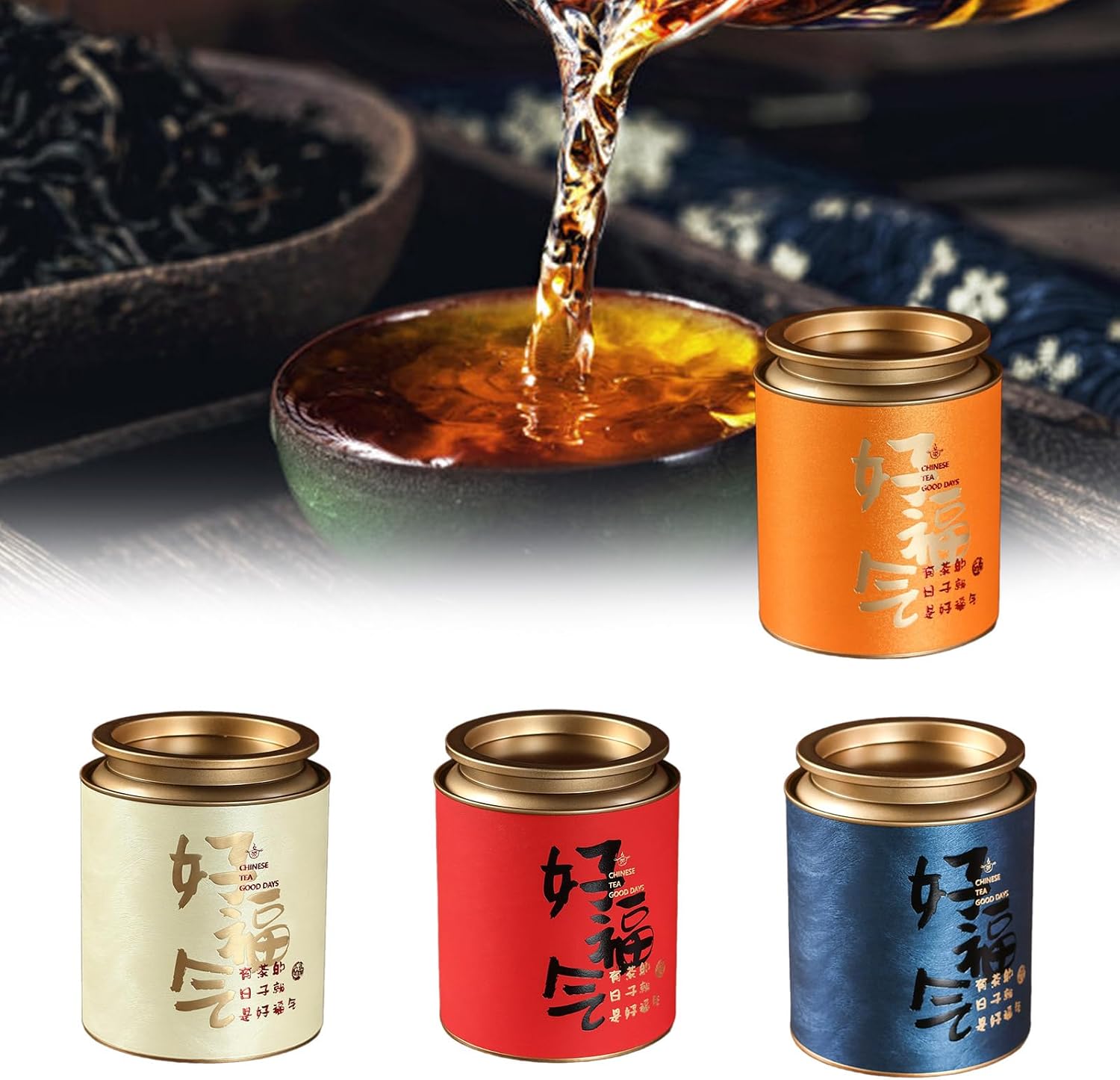 Storage Box Practical Tea Container Tea Storage Jar Sealing Case Jar Suitable for Multiple Uses Canisters for Loose
