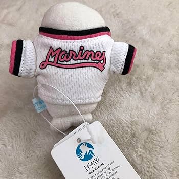 Amazon.co.jp: しろたん千葉ロッテマリーンズ マスコット