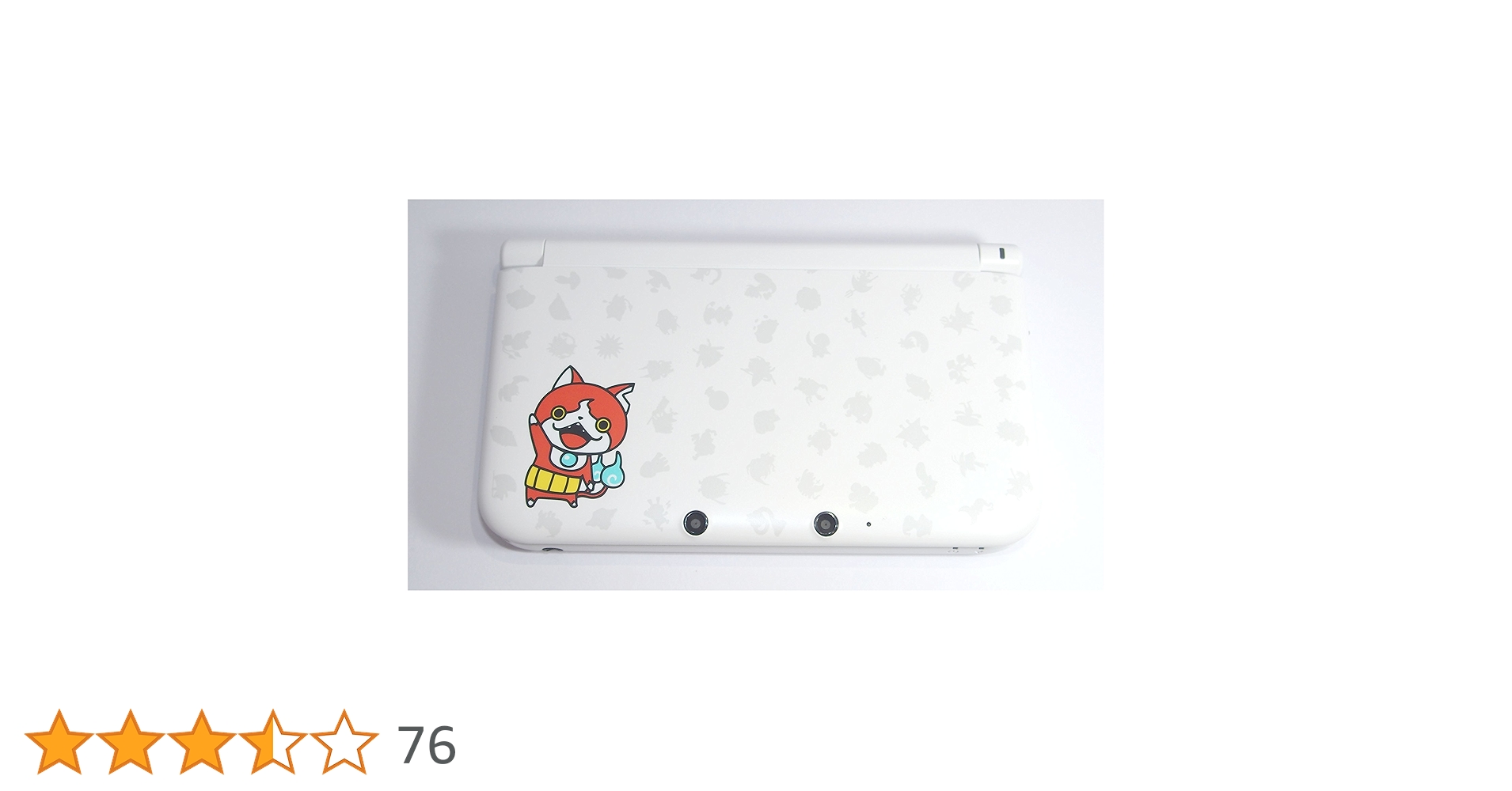 ニンテンドー3DS - 任天堂　new 3DSLL 本体　ホワイト　SDカード・妖怪ウォッチ　おまけ ゲオ公式通販サイト/ゲオオンラインストア【中古・箱説あり
