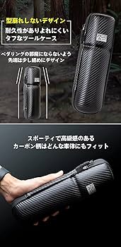 【必需品】 ロードバイク ツールケース フルセット parkmarket-ge-027_top_d.png