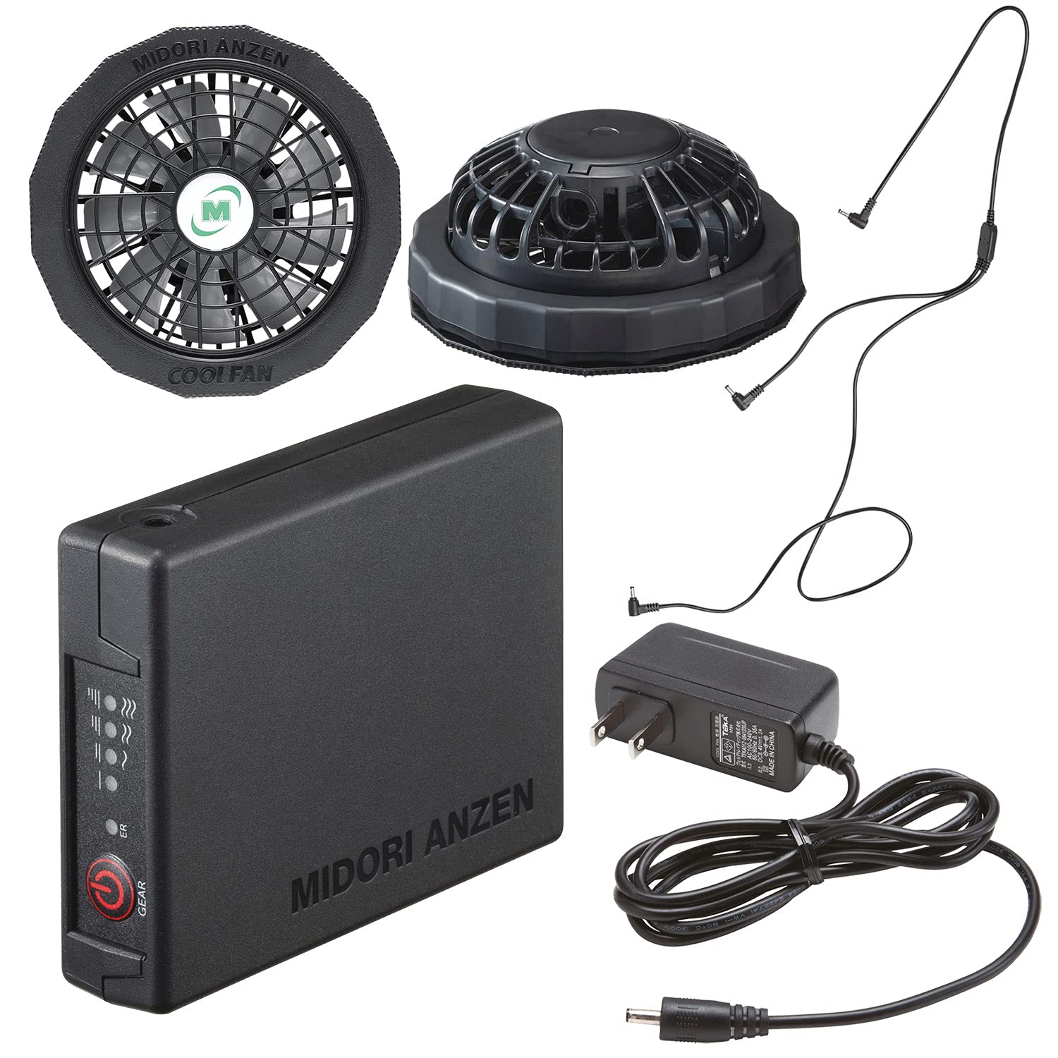 COOL FAN 3 空調服用ファン WE20FS3 ミドリ安全 WE20-FS5 ファンセット 