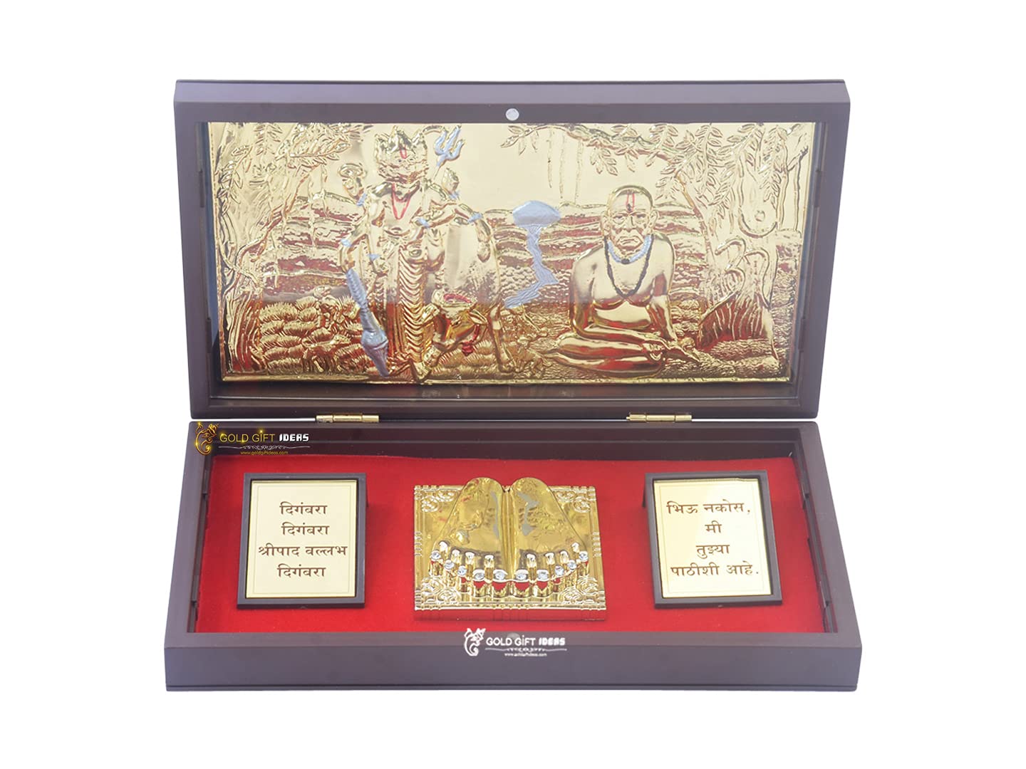 GoldGiftIdeas 24K Gold Plated Swami Samarth Photo Frame Charan Paduka with Dattatreya Guru, Swami Samarth Frame with Quotes