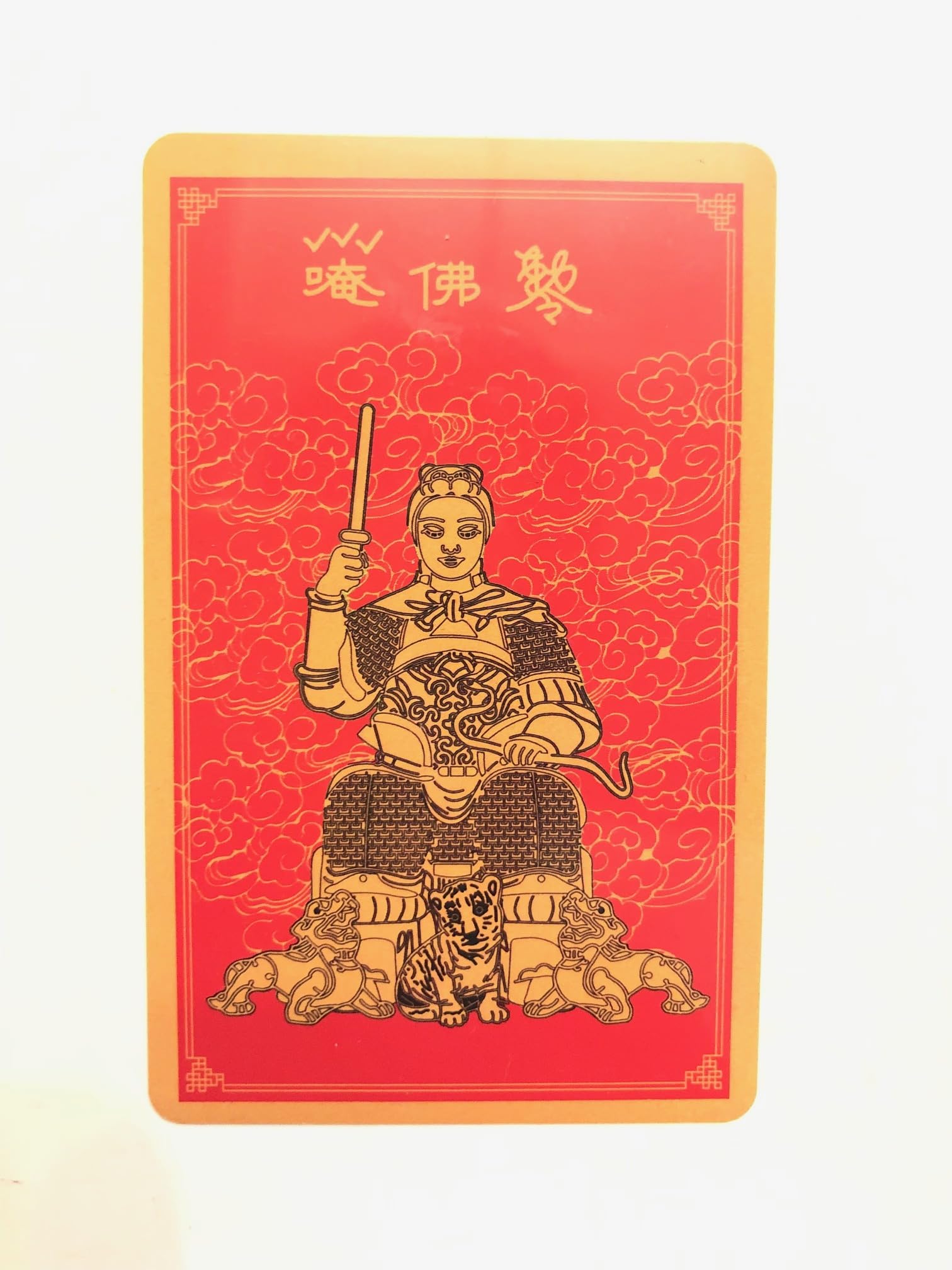 サ*ン様 水井坊 2本セット 金色パッケージ　Shui Jing Fang ShuiJingFang Phoenix 水井坊凤1L $192 - Uncle Fossil Wine&Spirits