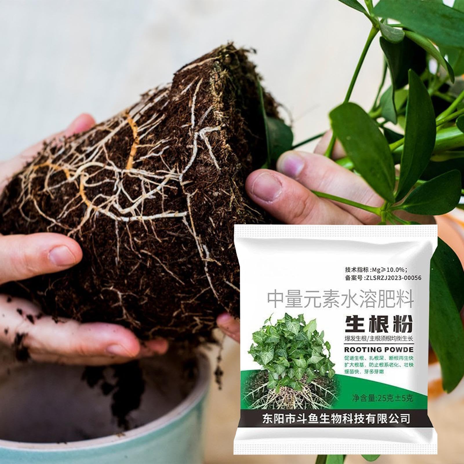 Polvo De Enraizamiento - Fertilizante para Esquejes,Polvo de Raíces para Plantas,para Agricultura Jardín Césped Patio Verduras Frutas Suelo Plantas de Interior
