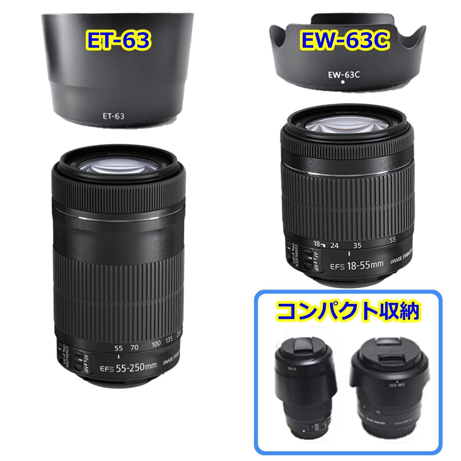Amazon | ATAK Canon レンズフード 互換 EW-63C ET-63 セット