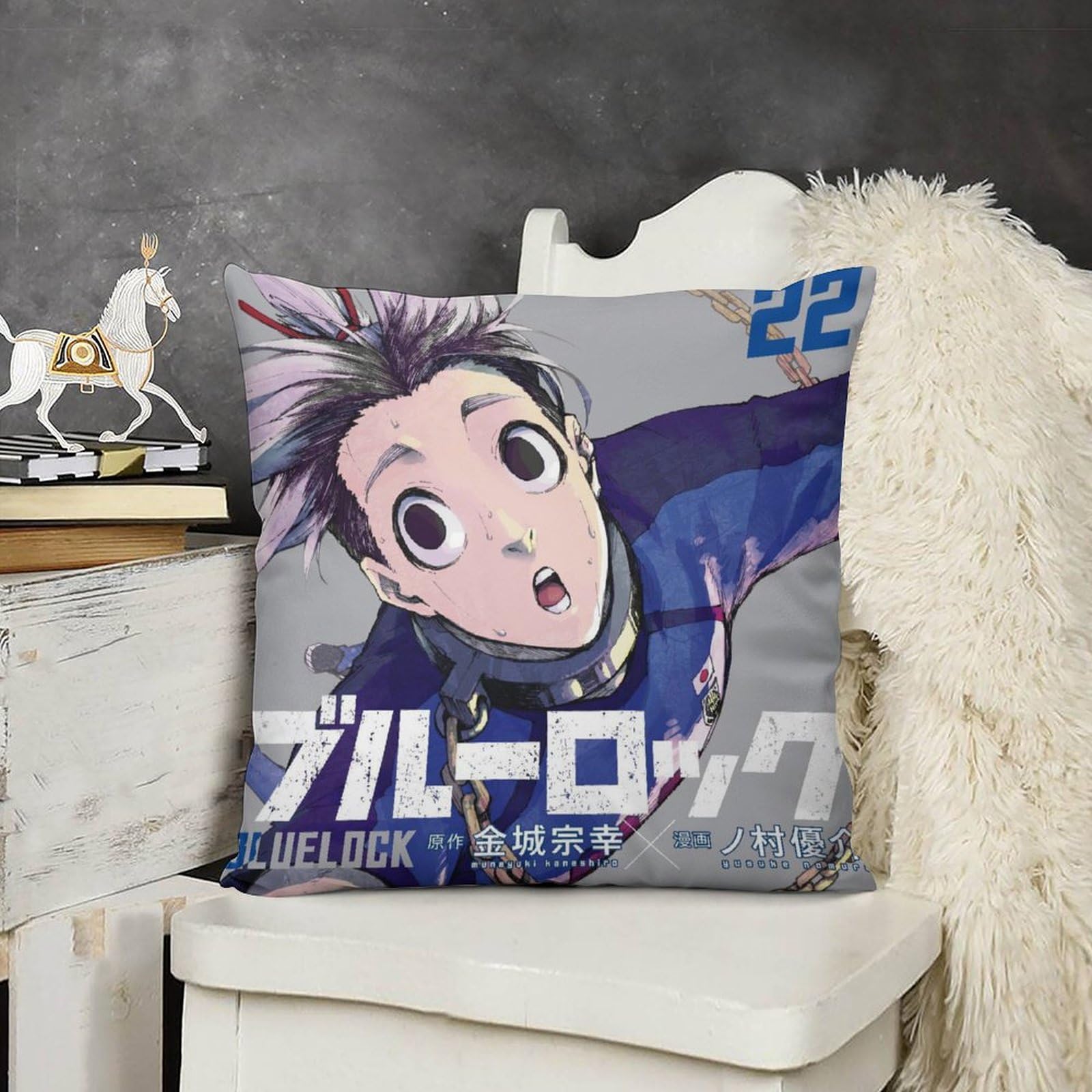 Amazon.co.jp: ブルーロッククッションカバー坐垫套 45 45 クッション