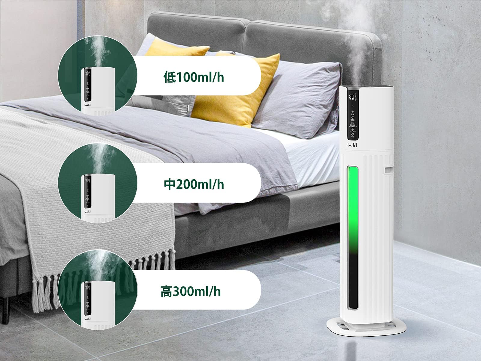 Humidifiers for Bedroom Large Room - 8L Air Humidifier Large Room with Essential Oil Diffuser, Top Fill Cool Mist Humidifier for Home Bedroom Baby Nursery Whole House Office Plant (White Black)