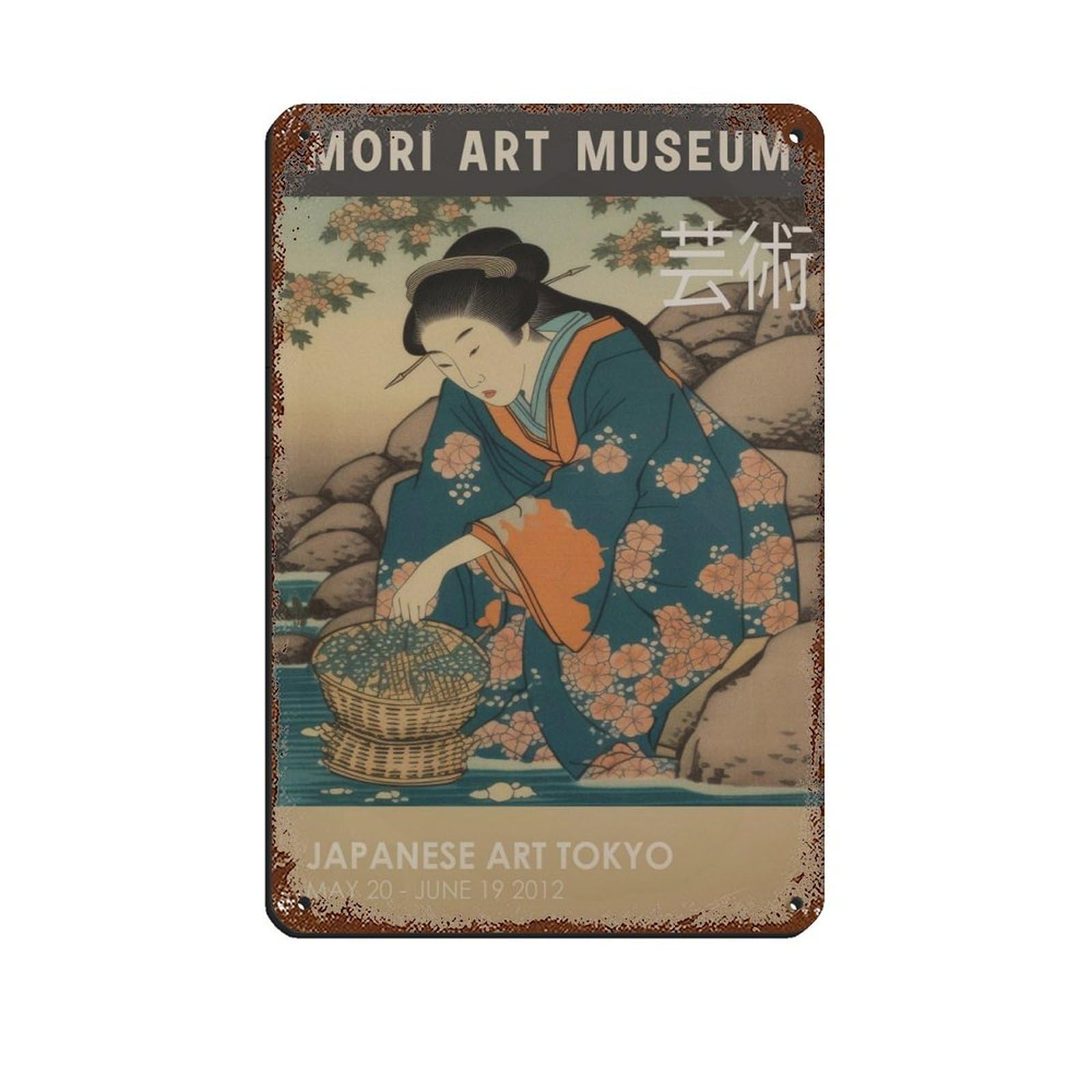 Japanese Geisha, Japanese Exhibition Poster Retro Poster Metal Tin Sign Chic Art Retro Iron Painting Bar People Cave Cafe Family Garage Poster Wall Decoration 8x12inch(20x30cm)