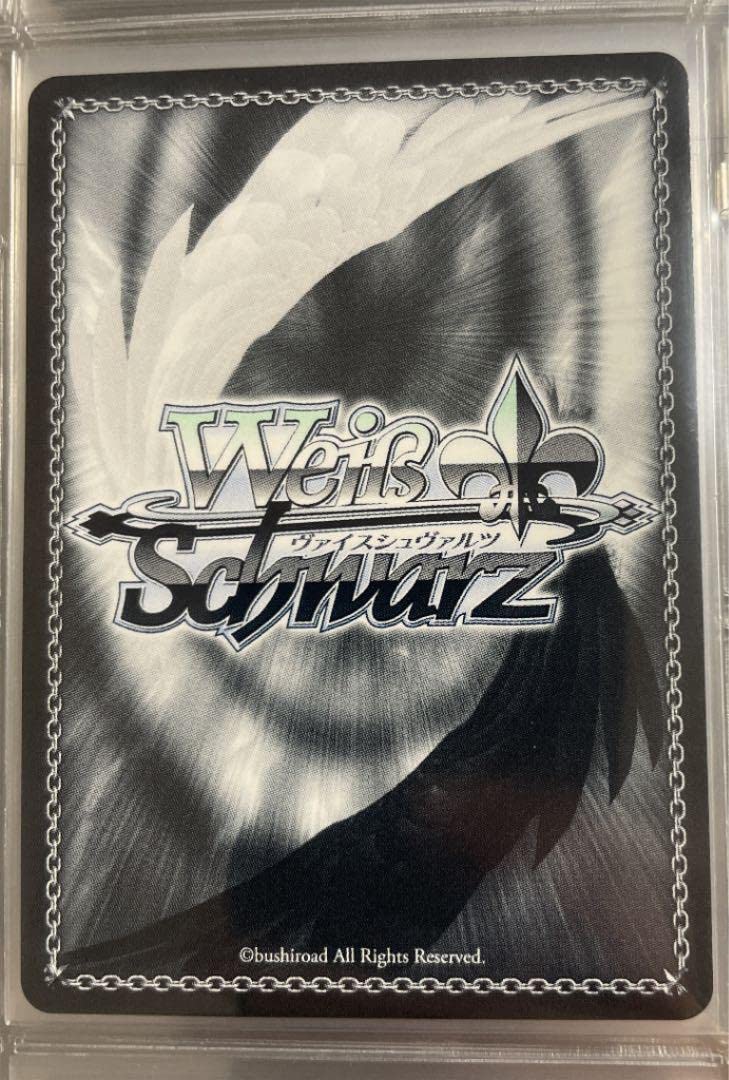 ヴァイスシュヴァルツ 成功者 棗恭介 (32) SP RE サイン