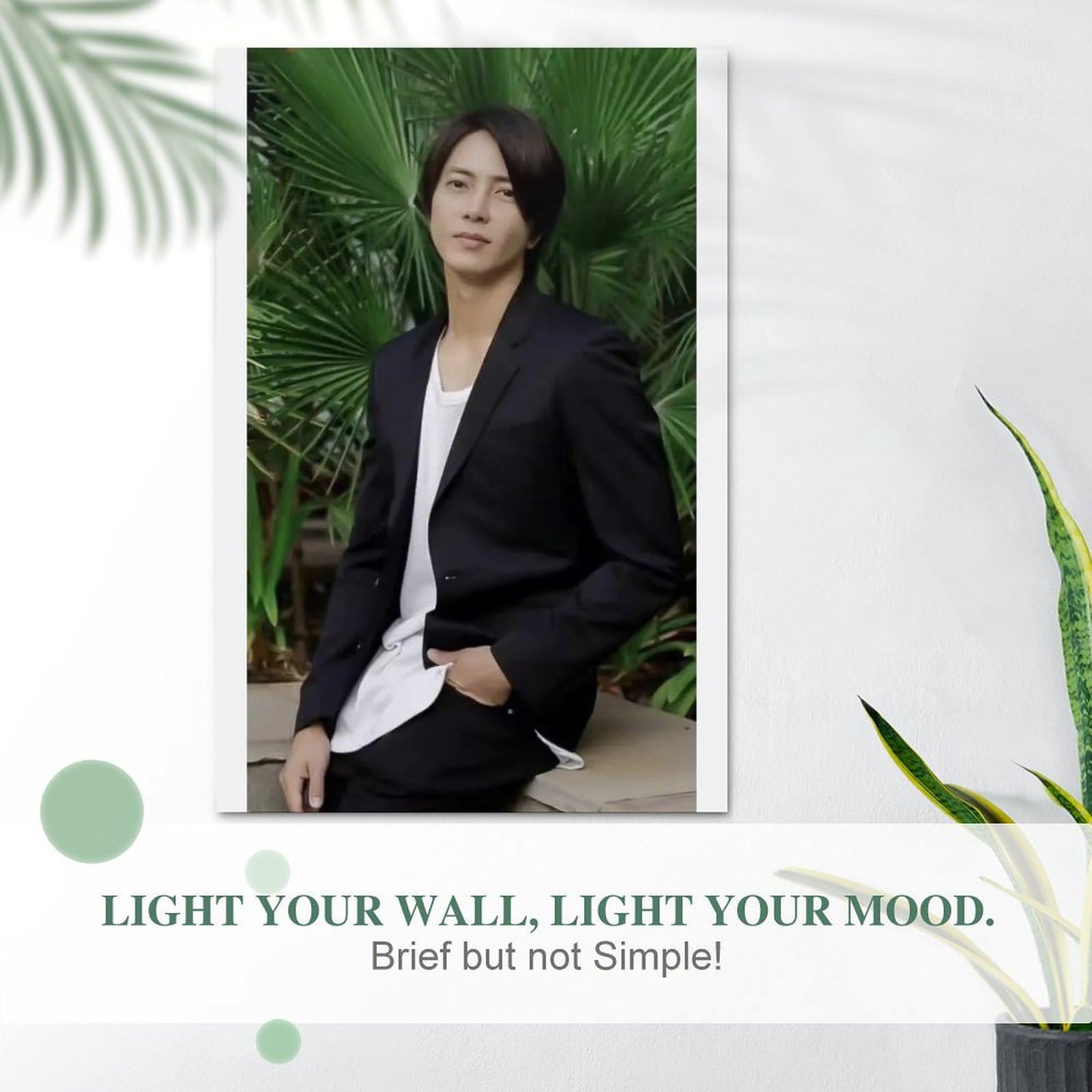 Amazon.co.jp: 山下智久55このステッカーポスター（横版）は、リビング