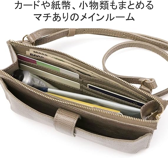 VIOLAd'ORO(ヴィオラドーロ) ショルダーバッグ美品  ADRIA V-1326 グレーベージュ スマートフォンポシェット/ショルダーウォレット/リザード型押し加工 レザー VIOLAd'ORO（ヴィオラドーロ） 10％OFFクーポン ADRIA ポシェット お