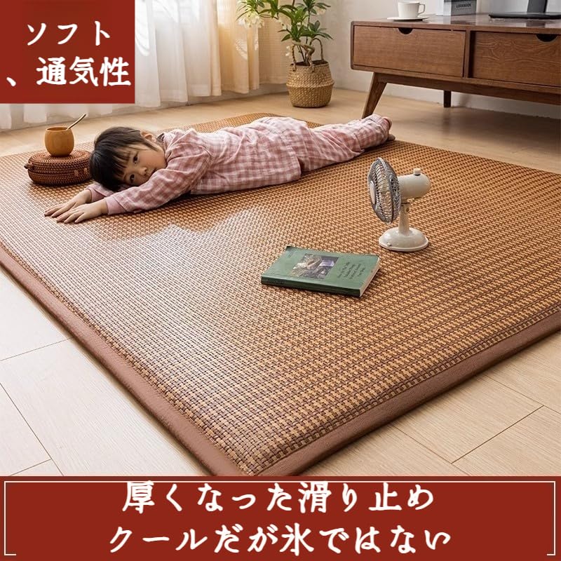 夏のアイスシルクマットスリーピース1.5マット ｜HKGFAYO 夏のアイス