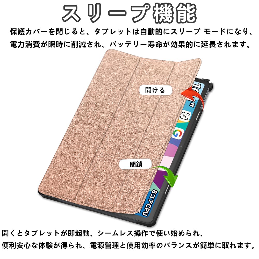 Amazon.co.jp: 【NSFN】Bmax I10 Plus/BMAXPAD I10 Plus ケース Bmax