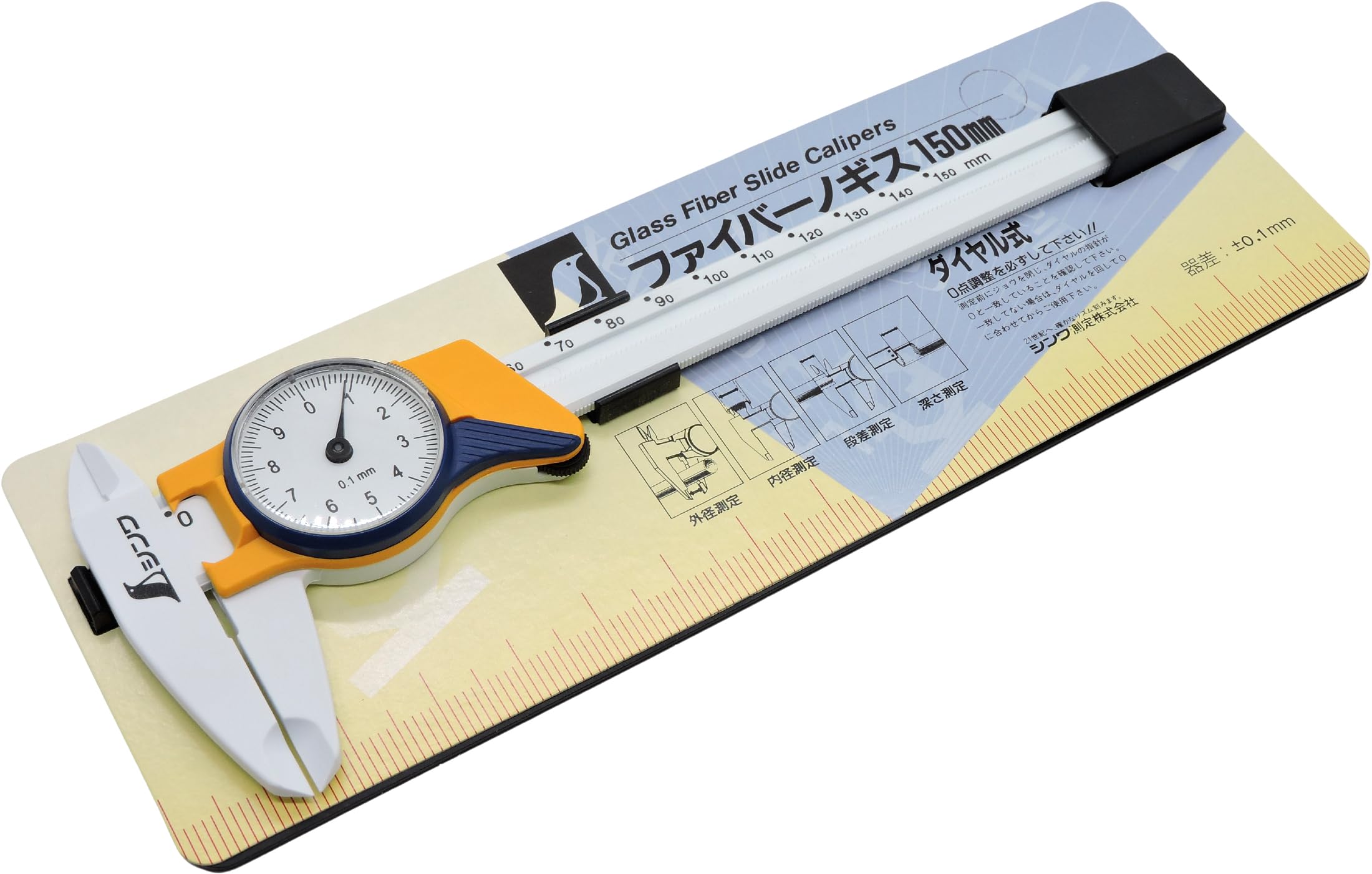 Shinwa 19932 suwmiarka zegarowa z włókna szklanego 150 mm, wysokiej jakości, dokładność 0,1 mm
