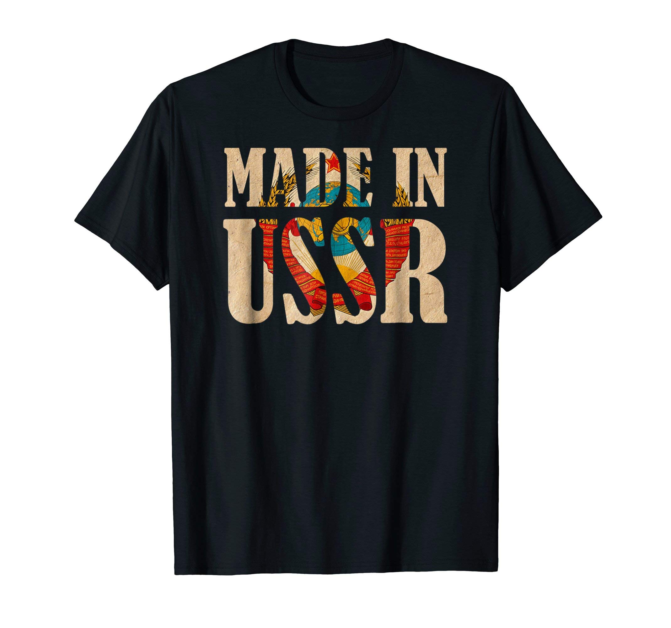 Retro Vintage Soviet PropagandaMade in USSR Retro Soviet Union Novelty Coat of Arms T-Shirt