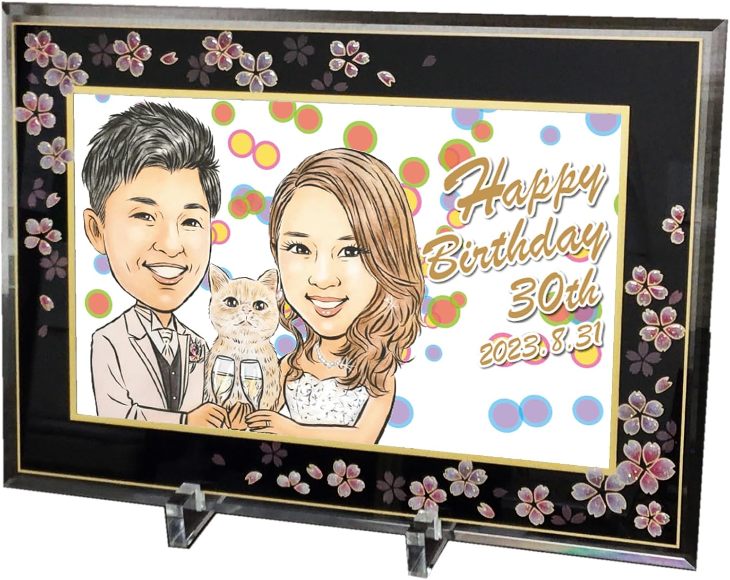 日本美術全集 第18巻 戦前・戦中 戦争と美術」月報付 日本美術全集 第